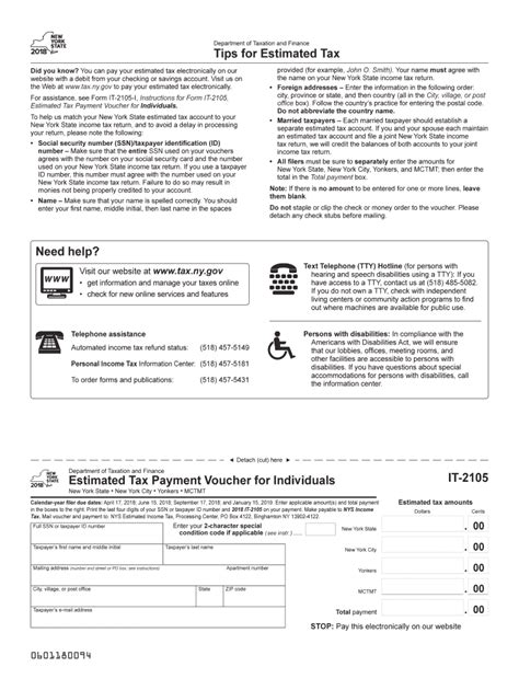 Ny It Fill Out Tax Template Online Us Legal Forms