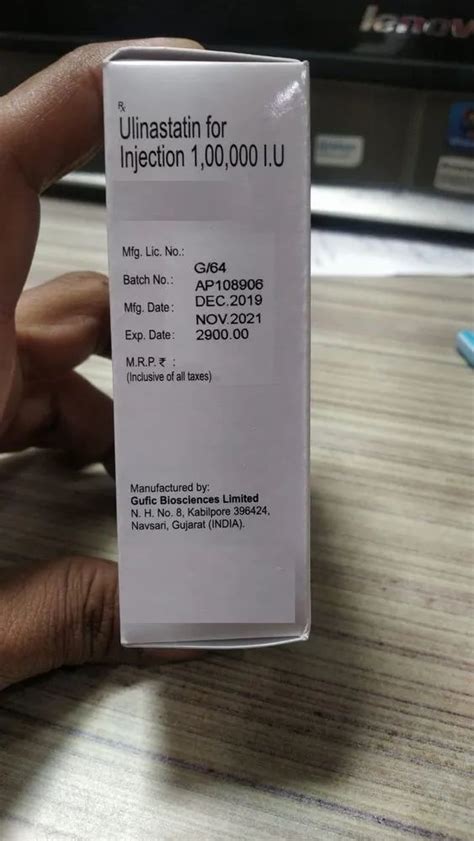 Ulinastatin Iu Injection Packaging Size Vial At Rs