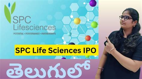 Spc Life Sciences Ipo Upcoming Ipos Telugu Stock Market Youtube