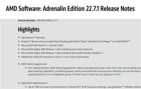 AMD釋出新版Adrenalin Edition驅動AMD Noise SuppressionRadeon Super