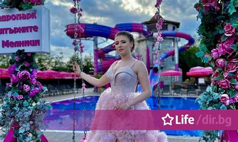 Беатрис Бонева , училище СУ ,,Васил Левски” гр. Елин Пелин | life.dir.bg