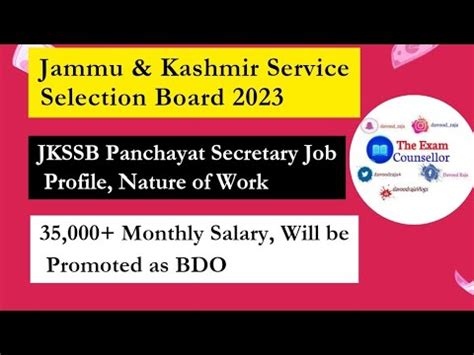 JKSSB Panchayat Secretary Job Profile Promotions Salary Career