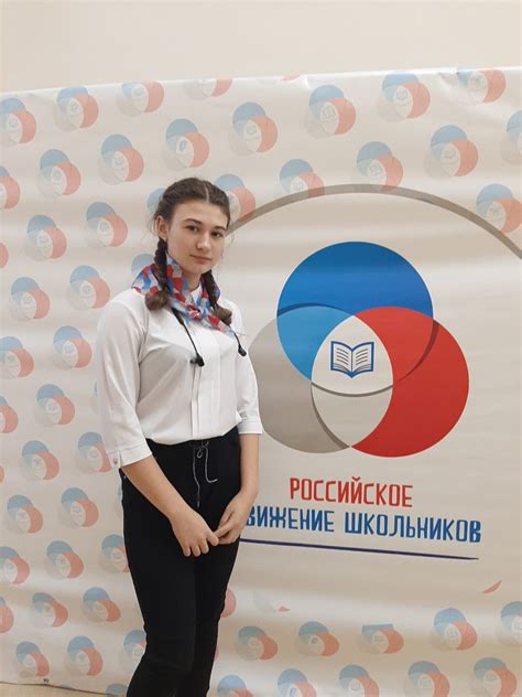 Гимназия(цо)Суворов on Twitter: "@Tularegion71 @Suvorov_obr РДШ ...