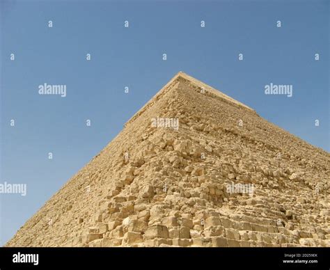 Looking Along A Leading Edge At The Great Pyramid Of Giza Stock Photo