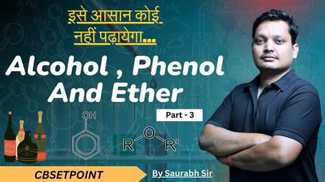 Alcohol Phenol And Ether Part Class Chemistry Ncert Cbse For