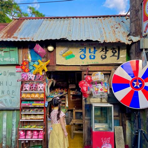 전주 한옥마을 전주난장 아이랑 가볼 만한 7080 근대사 박물관 입장료할인 네이버 블로그