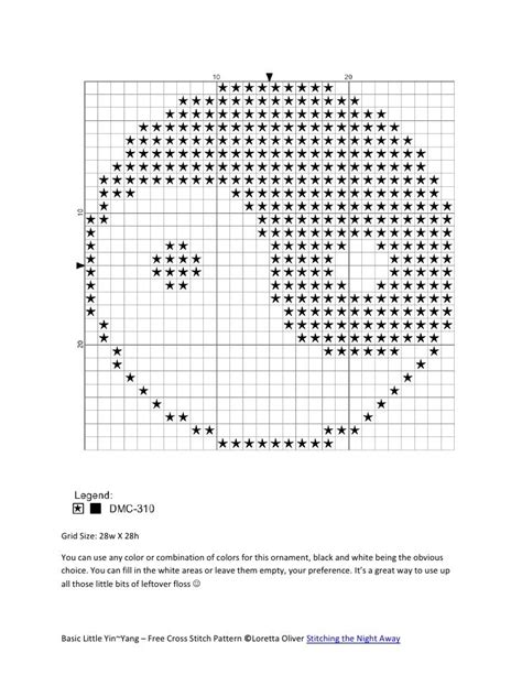 Yin Yang Free Cross Stitch Pattern