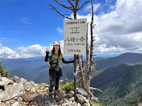 2年ぶりに近畿最高峰⛰ 八経ヶ岳 まいさんの八経ヶ岳の活動データ Yamap ヤマップ