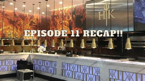 Hell S Kitchen Season 22 Episode 11 Recap YouTube