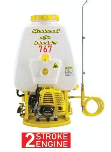 25l Knapsack Power Sprayer Model 767 2 Stroke At Rs 9500 Kartarpura