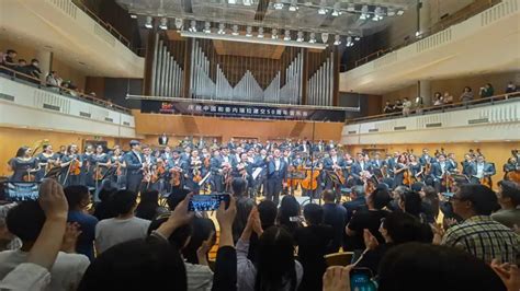 Orquesta Juan Jos Landaeta Deleit A Beijing Por Los A Os De