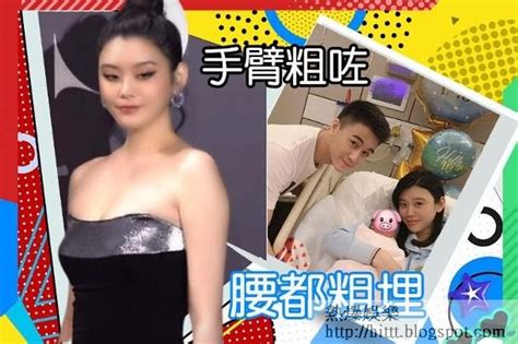 熱爆娛樂 何猷君 陪老婆奚夢瑤到醫院檢查！何猷君瘋傳又做老竇 何猷君 奚夢瑤 瘋傳