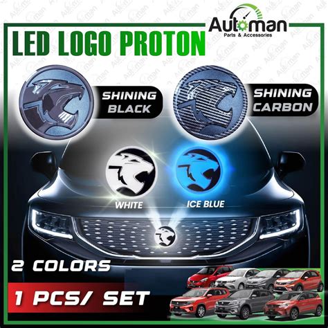 Car Led Logo Emblem Proton 3d Replacement S70 X50 X70 X90 Persona Iriz
