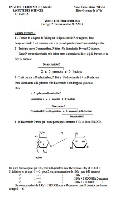 Qcm Biochimie Metabolique Corrig S