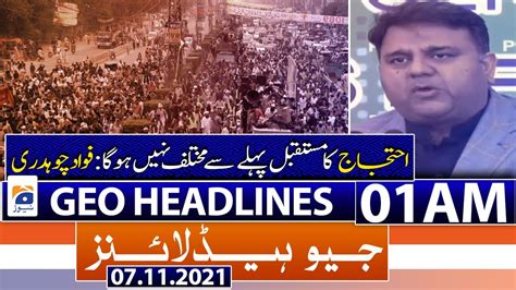 Geo Headlines 01 Am Fawad Chaudhry Long March And Rally Pm Imran