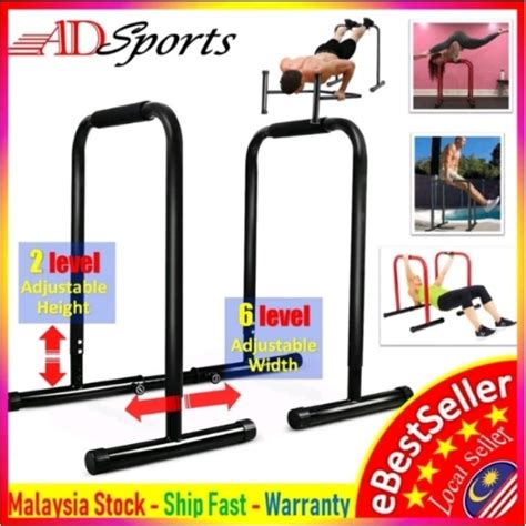 Adsports F Dip Station Heavy Duty Dip Stands Fitness Workout Dip Bar