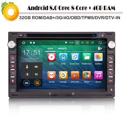 Octa Core Android 8 0 Autoradio Sat Nav DAB Radio WiFi 4G DVD BT GPS