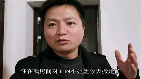 住在门对面的小姐姐搬走了，给蓝天送了一堆鸡蛋，有什么寓意吗？ Youtube