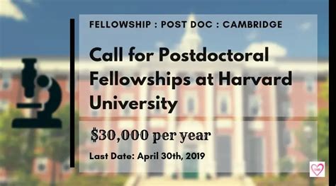 Call For Postdoctoral Fellowships At Harvard University Ilovephd