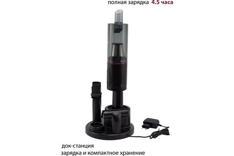 Вертикальный пылесос Pioneer VC454S - выгодная цена, отзывы ...