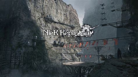 NieR Replicant ver 1 22474487139 Soundtrack Weiss Edition 有限会社モナカ