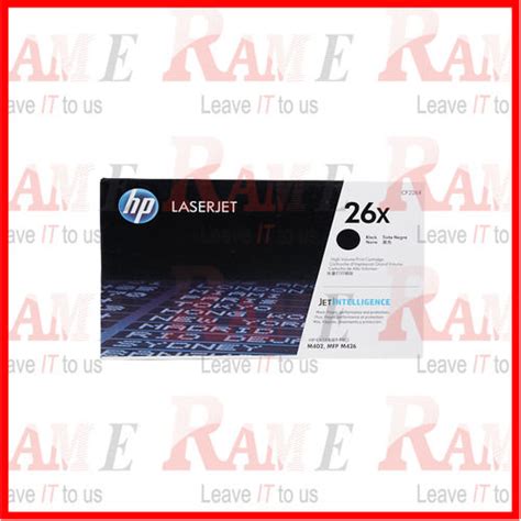 ORIGINAL HP 26A 26X Black Toner Cartridge CF226A CF226X Lazada