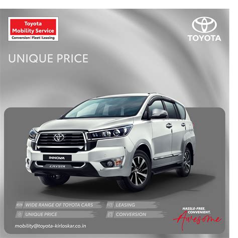 Infinium Toyota Showroom In Himatnagar Sabarkantha Best Show Room In