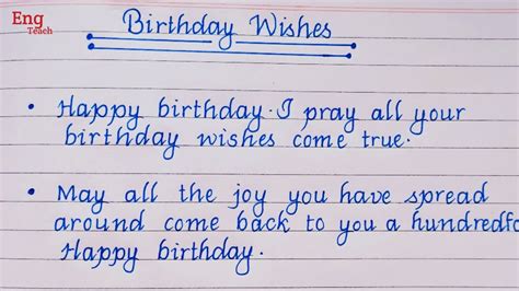 Birthday Wishes In English Writing - Infoupdate.org