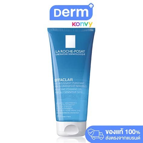 La Roche Posay Effaclar Purifying Foaming Gel Ml Shopee Malaysia