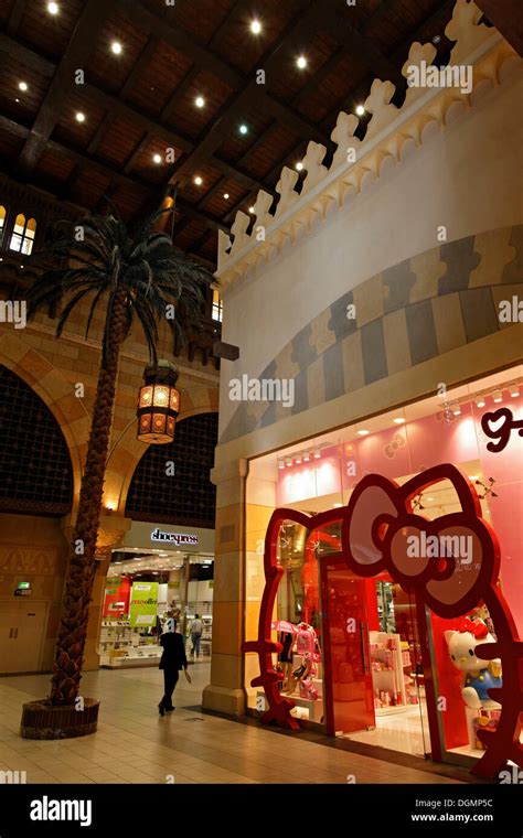 Ibn Battuta Shopping Mall Persian Section Dubai United Arab Emirates