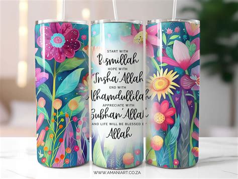 Start With Bismillah Skinny Tumbler Amani Art