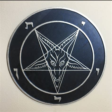 Sigil of Baphomet Ritual/decoration Plaque 23cm | Etsy