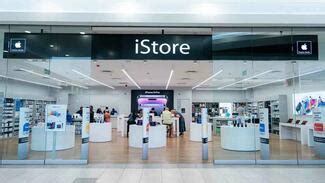 iStore Learnerships - Support Technician