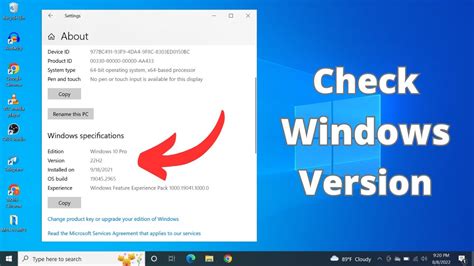 What Version Of Windows Do I Have YouTube