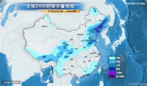 暴雨再袭东北华北 警惕强降雨叠加影响 搜狐新闻