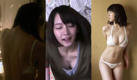 Full Nude Wet Place Images Of Chizuru Ikewaki S Nipple Ban