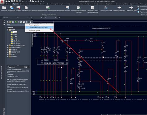 Автокад электрикал 2019 печать проекта - Autodesk Community