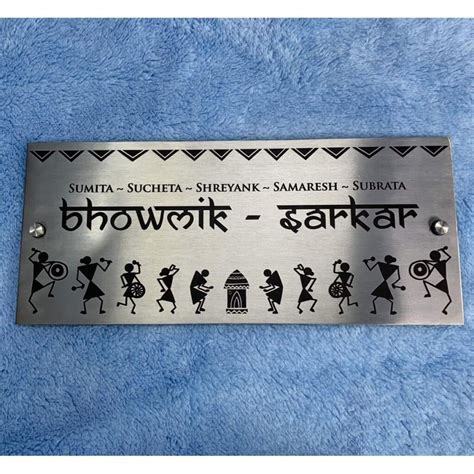 Metal Engraved House Name Plate SS 304 Waterproof