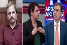 Hard Talk Pakistan With Moeed Pirzada Maryam Nawaz Arrest Th