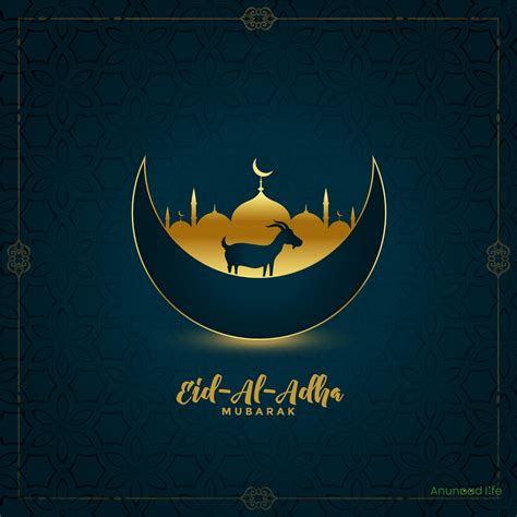 Eid Al Adha 2020 Bakrid Mubarak Wishes Mubarak Images And Quotes