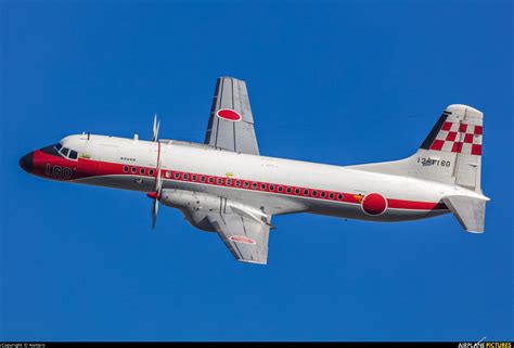 Japan Air Self Defence Force Namc Ys At Iruma Ab Photo