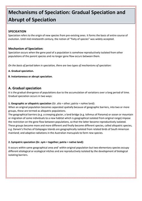 SOLUTION: Mechanisms of speciation - Studypool
