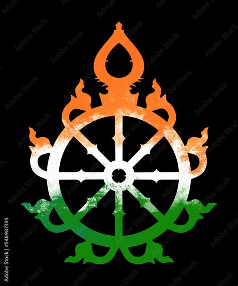 Nila Chakra Painted In Colors Of The Flag Of India And Isolated On