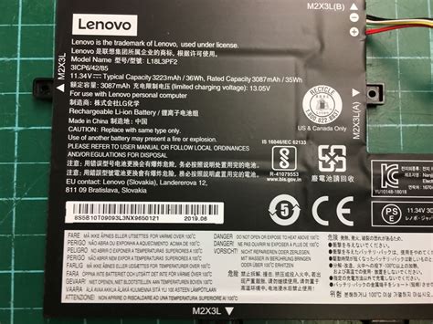 Genuine Lenovo IdeaPad S340-15IWL Battery 11.34V 36Wh 3087mAh L18L3PF2 | eBay