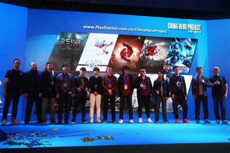 畅谈“中国之星计划”：playstation 2017春季发布会添田武人专访