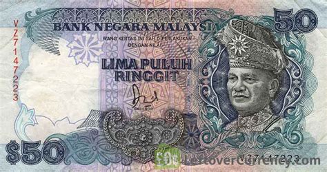 Malaysia Currency Banknotes RM50 Old Fifty Ringgit Stock Photo