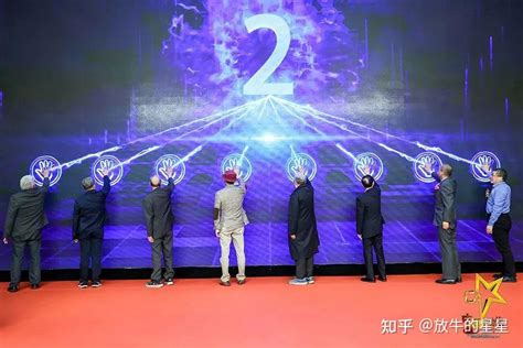 2023中国自动化产业年会召开，虹润揽获重磅奖项 知乎