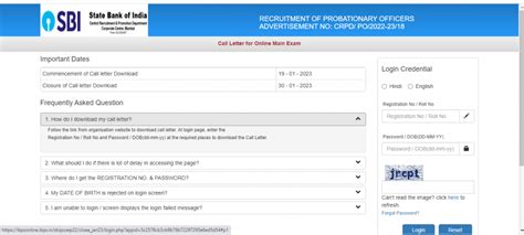 Sbi Po Mains Admit Card 2023 Out एसबीआई पीओ मेन्स एडमिट कार्ड 2023