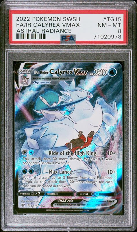 2022 Pokemon Sword Shield Astral Radiance Tg15 Full Art Ice Rider