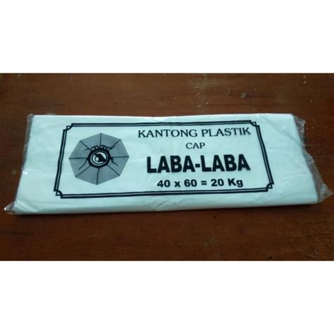 Jual Plastik HD 20 Kg Laba Laba Plastik Buram Butek 40x60 Shopee